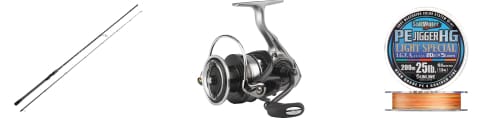 Predator fishing kit - components